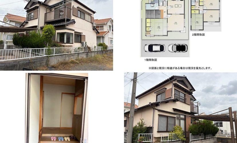 あま市甚目寺中古一戸建て住宅販売中